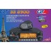CB CRT SS8900